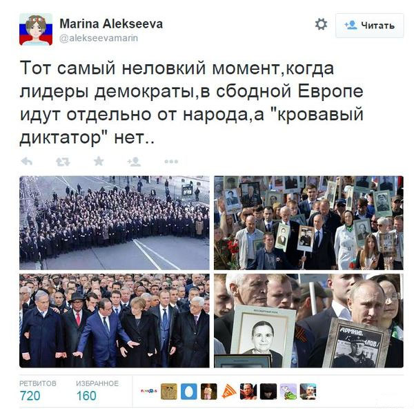 "Мыздобулы" в картинках. Смешных и не очень...11-05-2015