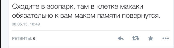 "Мыздобулы" в картинках. Смешных и не очень...11-05-2015