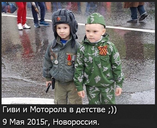 "Мыздобулы" в картинках. Смешных и не очень...11-05-2015