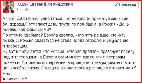 "Мыздобулы" в картинках. Смешных и не очень...11-05-2015