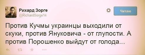 "Мыздобулы" в картинках. Смешных и не очень...11-05-2015