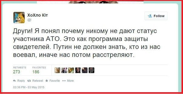 "Мыздобулы" в картинках. Смешных и не очень...11-05-2015