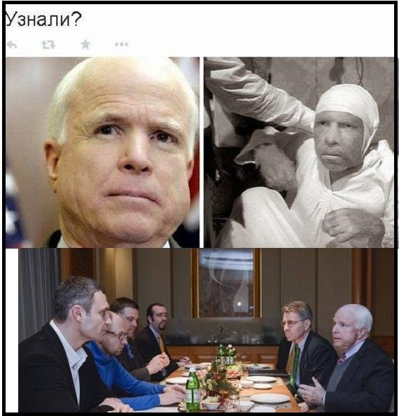 "Мыздобулы" в картинках. Смешных и не очень...11-05-2015