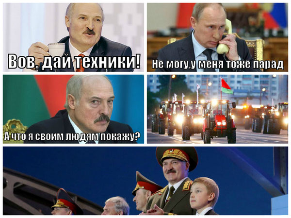 "Мыздобулы" в картинках. Смешных и не очень...11-05-2015