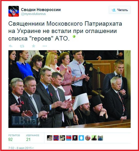 "Мыздобулы" в картинках. Смешных и не очень...11-05-2015