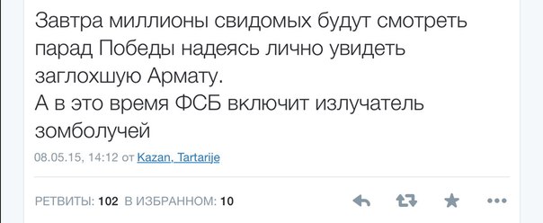 "Мыздобулы" в картинках. Смешных и не очень...11-05-2015