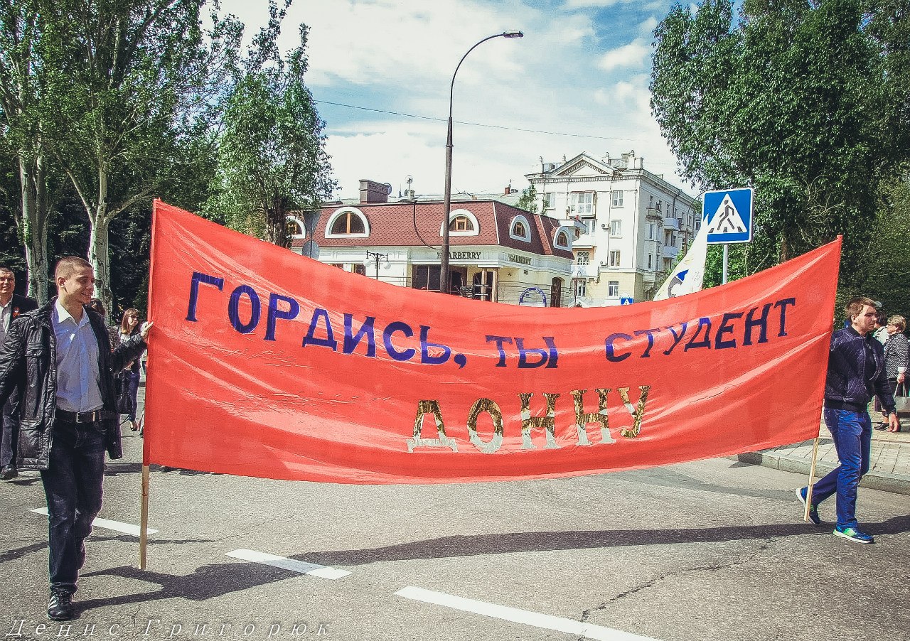 Сводки от ополчения Новороссии 11.05.2015 Сводки от ополчения Новороссии 11.05.2015