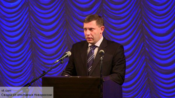 Захарченко: Европа начинает понимать, кто такие «террористы в Донбассе» Захарченко: Европа начинает понимать, кто такие «террористы в Донбассе»