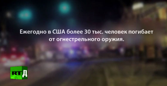 Убийственные игры Убийственные игры