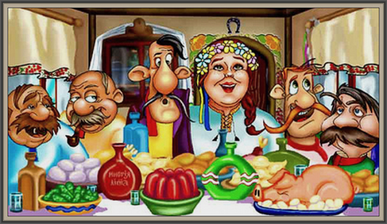 А ви шо праздновали, украинцы? А ви шо праздновали, украинцы?