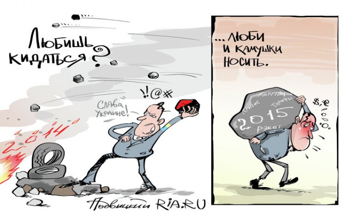 Украинские цены по темпам роста побили рекорд 20-летней давности Украинские цены по темпам роста побили рекорд 20-летней давности