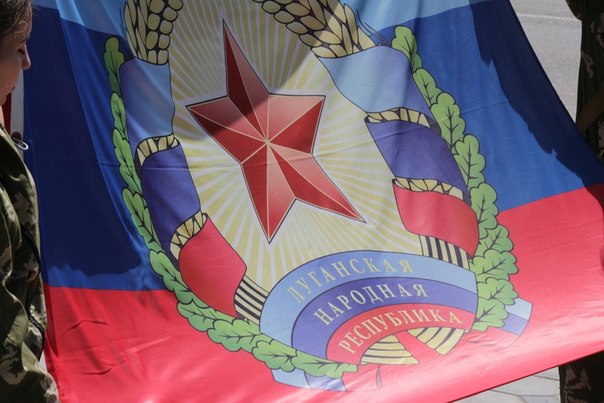 Торжественная церемония подъема Государственного флага ЛНР состоялась в Луганске