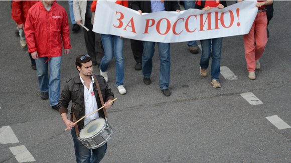 Россияне не питают доверия к США