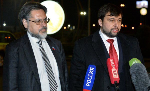 ДНР и ЛНР огласили предложения по реформе конституции Украины ДНР и ЛНР огласили предложения по реформе конституции Украины