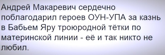 "Мыздобулы" в картинках. Смешных и не очень...13-05-2015