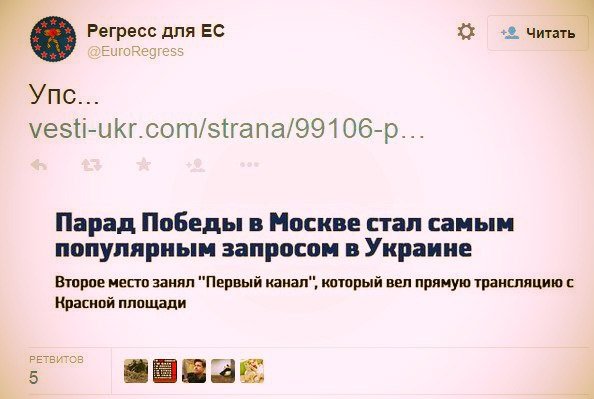 "Мыздобулы" в картинках. Смешных и не очень...13-05-2015