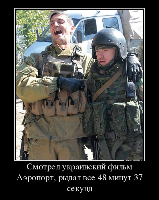 "Мыздобулы" в картинках. Смешных и не очень...13-05-2015
