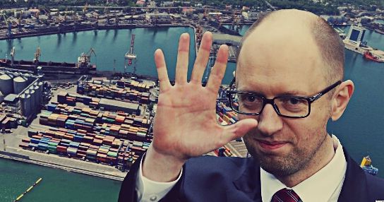Вот почему в Одессе жгли людей: Яценюк выставляет все порты на продажу Вот почему в Одессе жгли людей: Яценюк выставляет все порты на продажу