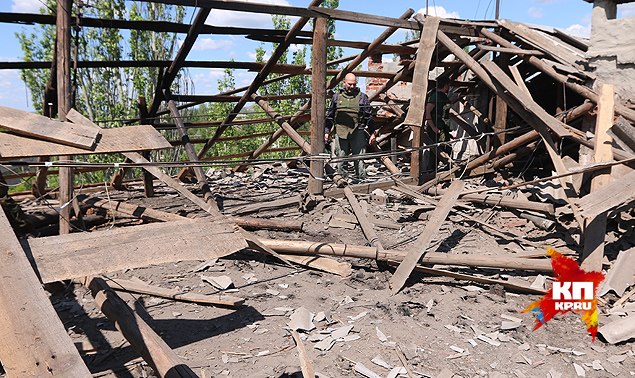 Сводки от ополчения Новороссии 13.05.2015