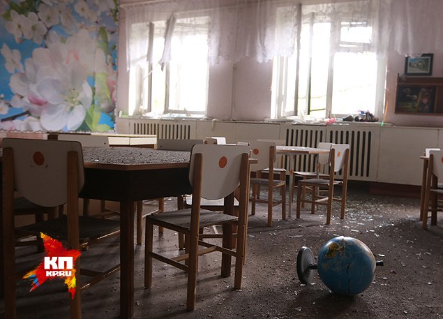 Сводки от ополчения Новороссии 13.05.2015