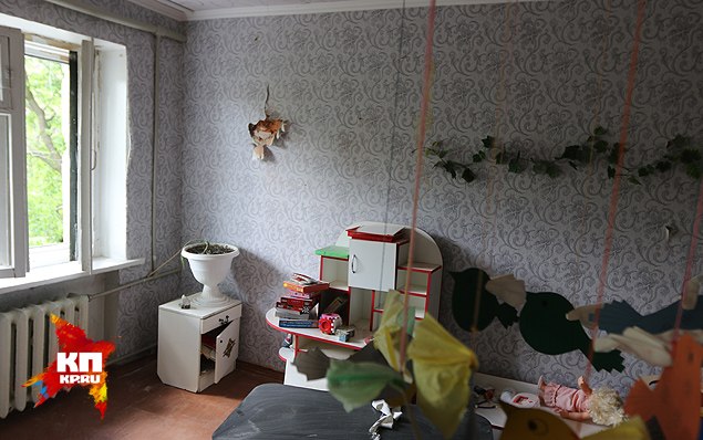 Сводки от ополчения Новороссии 13.05.2015