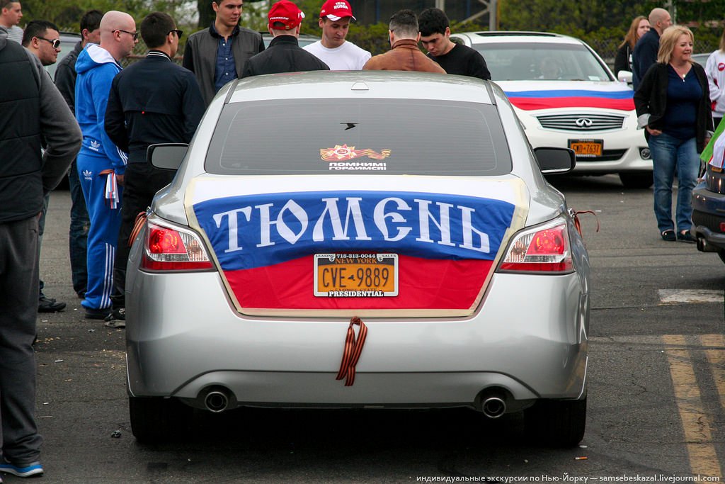 Как на Брайтоне прошел автопробег посвященный Дню Победы и чем все кончилось Как на Брайтоне прошел автопробег посвященный Дню Победы и чем все кончилось