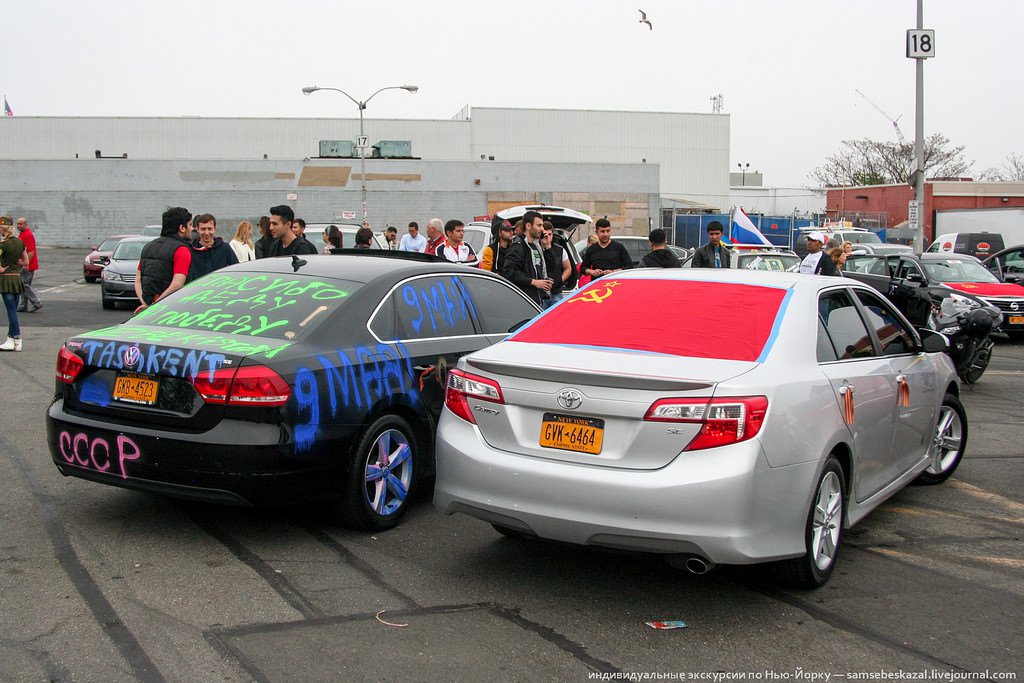 Как на Брайтоне прошел автопробег посвященный Дню Победы и чем все кончилось Как на Брайтоне прошел автопробег посвященный Дню Победы и чем все кончилось