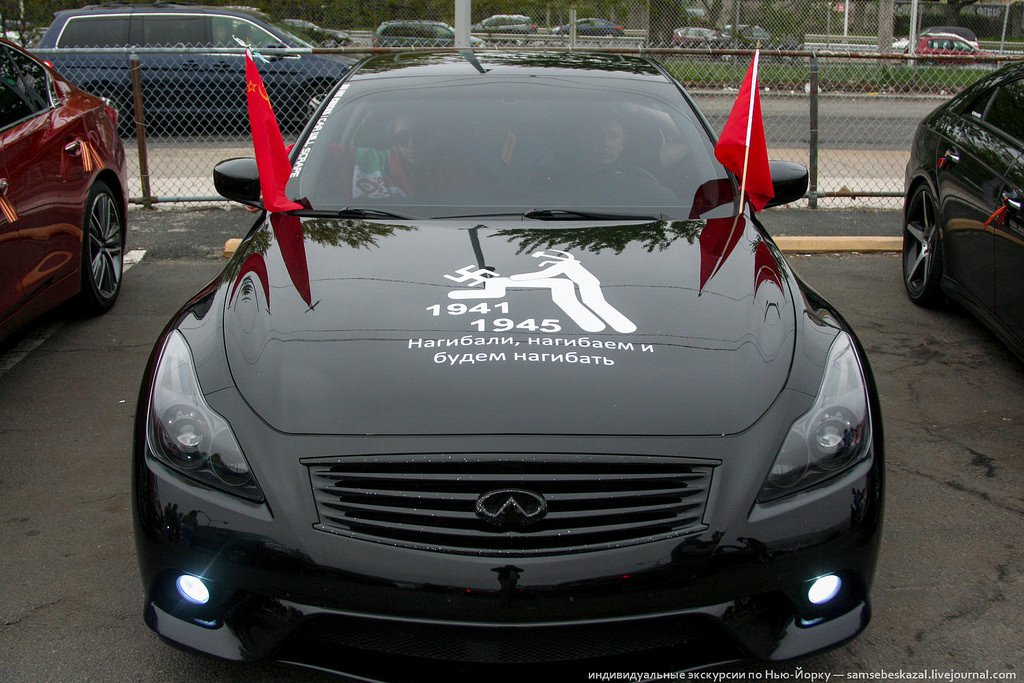 Как на Брайтоне прошел автопробег посвященный Дню Победы и чем все кончилось Как на Брайтоне прошел автопробег посвященный Дню Победы и чем все кончилось