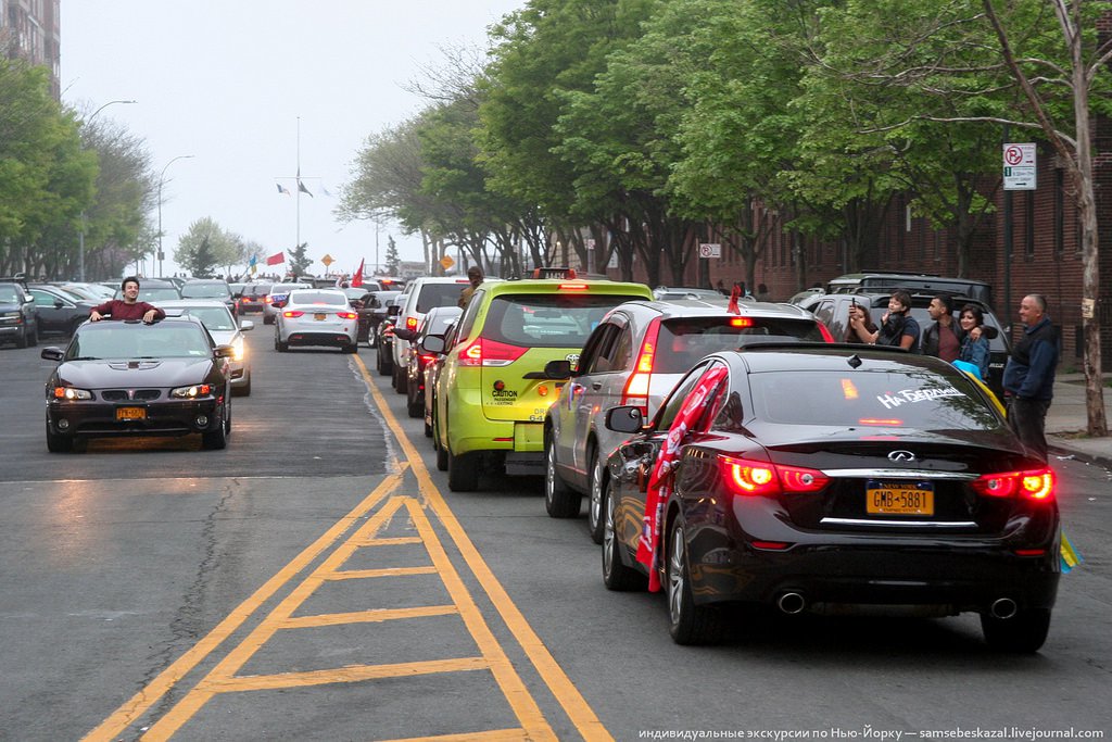 Как на Брайтоне прошел автопробег посвященный Дню Победы и чем все кончилось Как на Брайтоне прошел автопробег посвященный Дню Победы и чем все кончилось