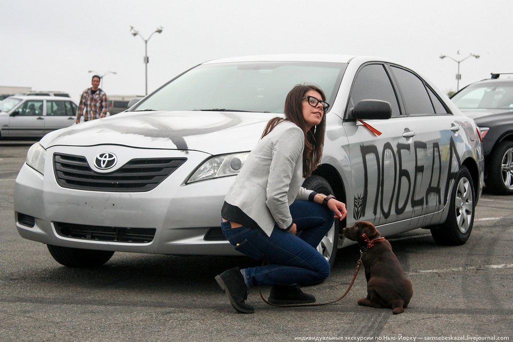 Как на Брайтоне прошел автопробег посвященный Дню Победы и чем все кончилось Как на Брайтоне прошел автопробег посвященный Дню Победы и чем все кончилось