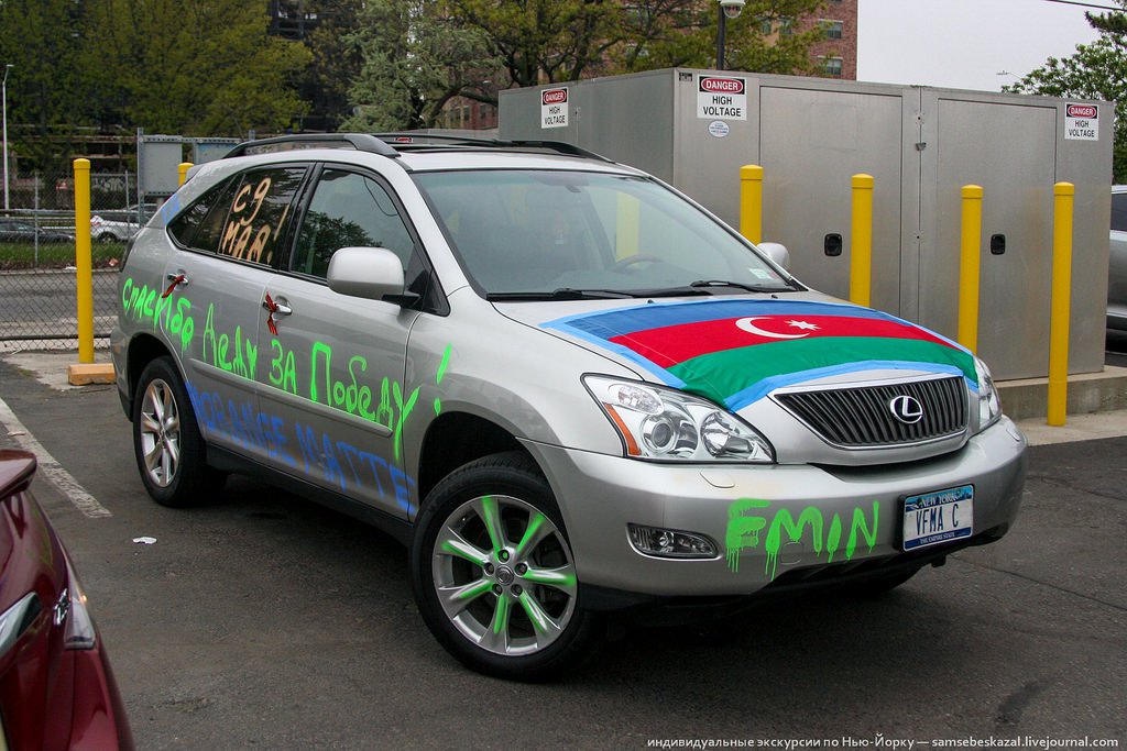 Как на Брайтоне прошел автопробег посвященный Дню Победы и чем все кончилось Как на Брайтоне прошел автопробег посвященный Дню Победы и чем все кончилось