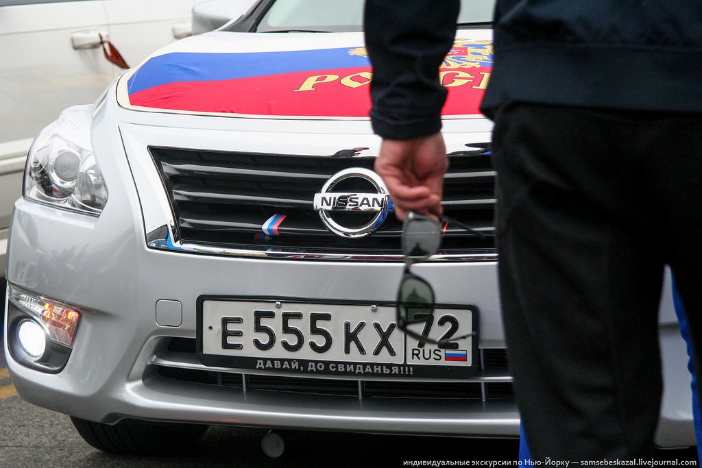 Как на Брайтоне прошел автопробег посвященный Дню Победы и чем все кончилось Как на Брайтоне прошел автопробег посвященный Дню Победы и чем все кончилось