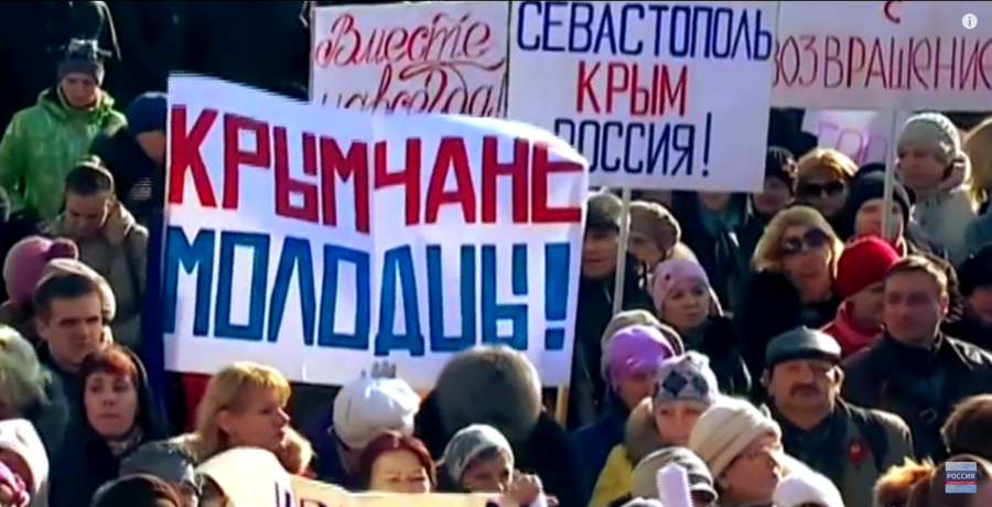 Разбор первой главы оппозиционного доклада «Путин. Война»