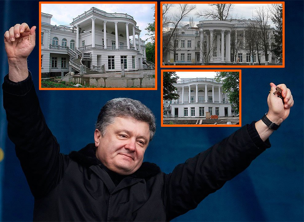 Президенту Украины можно всё