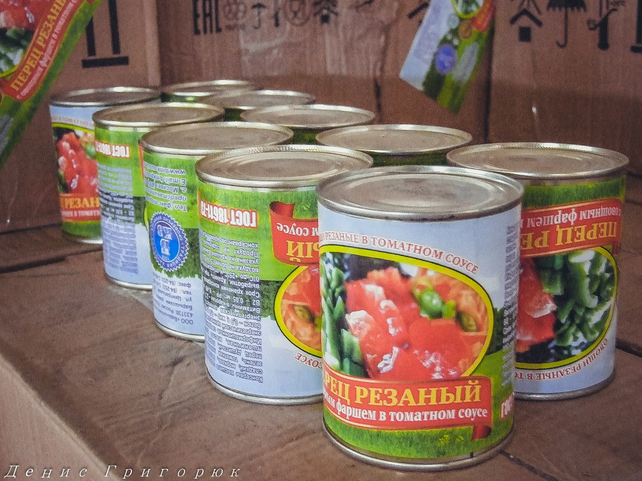 Сводки от ополчения Новороссии 14.05.2015 Сводки от ополчения Новороссии 14.05.2015