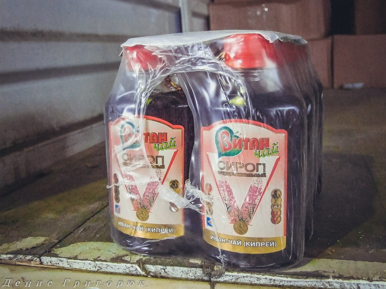 Сводки от ополчения Новороссии 14.05.2015 Сводки от ополчения Новороссии 14.05.2015