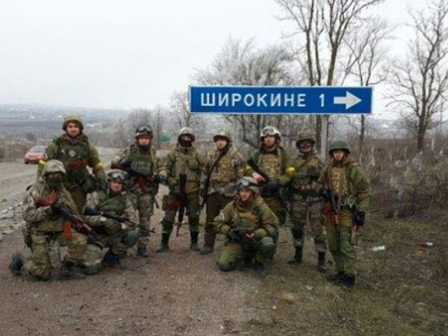 НАТО предупреждает, Минздрав устал предупреждать: В Широкино может случиться новый котел НАТО предупреждает, Минздрав устал предупреждать: В Широкино может случиться новый котел