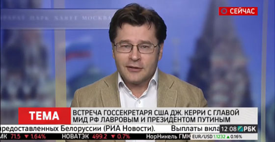 Алексей Мухин. Главные итоги переговоров Путина и Керри Алексей Мухин. Главные итоги переговоров Путина и Керри