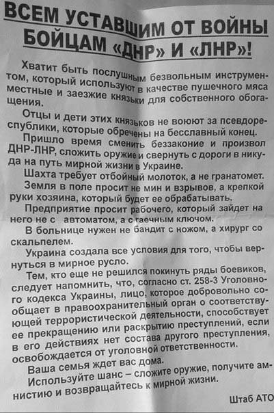 Преемственность Преемственность