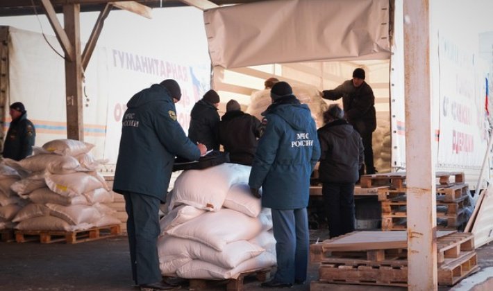В ДНР создан госрезерв В ДНР создан госрезерв