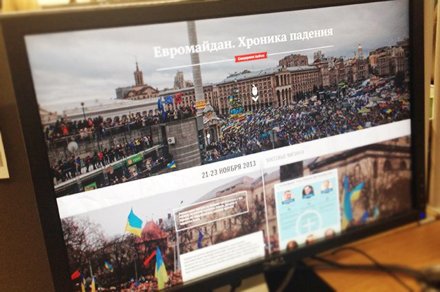 «Мы — гестапо». Как отставной милиционер Костенко стал героем новой Украины «Мы — гестапо». Как отставной милиционер Костенко стал героем новой Украины