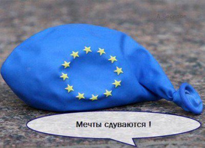 Внезапно: Порошенко требует от Туска уточнить европейские перспективы Украины Внезапно: Порошенко требует от Туска уточнить европейские перспективы Украины