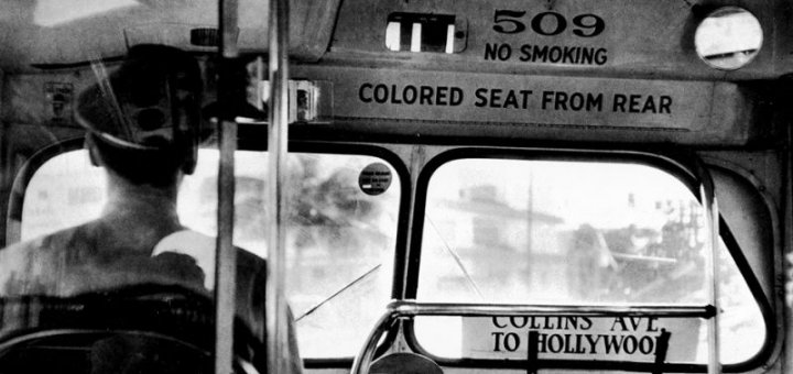 Сегрегация Сегрегация