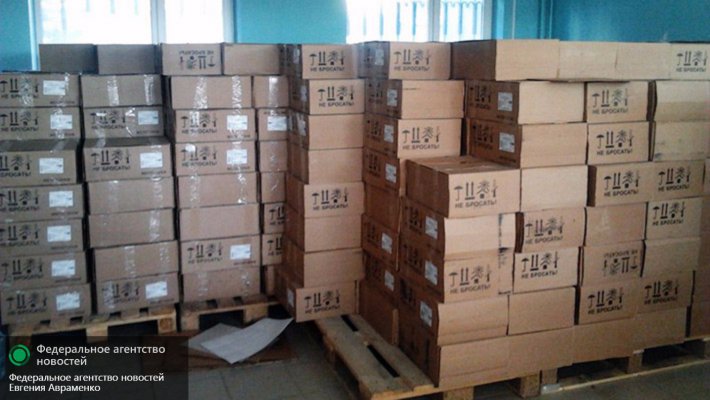 Гуманитарная помощь из Швейцарии прибыла в Донбасс Гуманитарная помощь из Швейцарии прибыла в Донбасс