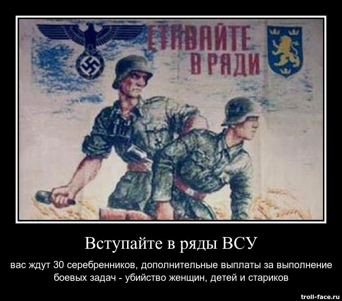 За 30-ть серебренников