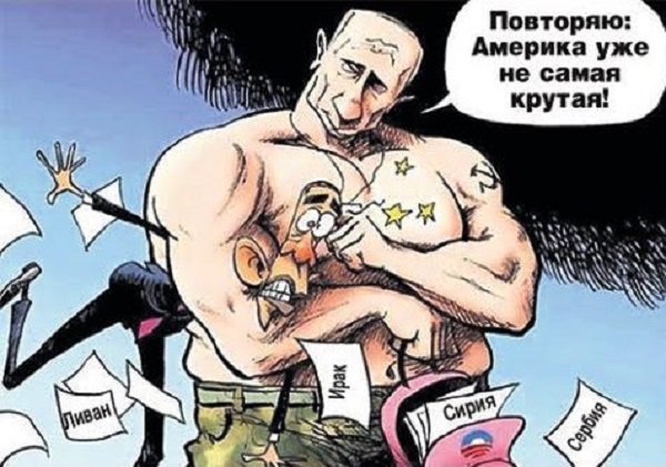 Почему НАТО боится России Почему НАТО боится России