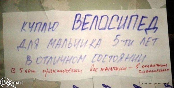 10 записок от людей, которым повезло с соседями 10 записок от людей, которым повезло с соседями
