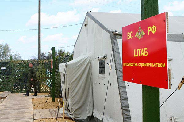 Как строят железную дорогу в обход Украины Как строят железную дорогу в обход Украины