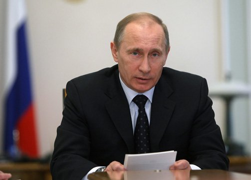 Сегодня совещание по развитию оборонной промышленности Сегодня совещание по развитию оборонной промышленности