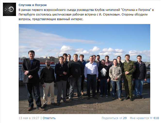 Мозаика в коричневых тонах Мозаика в коричневых тонах